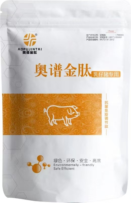 微信图片_20241231103719.jpg