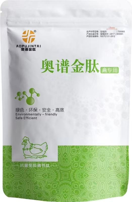 微信图片_20241231103651.jpg